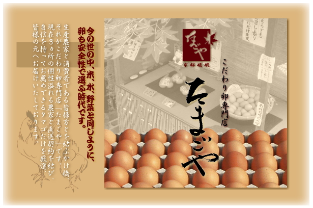 悤܂̃z[y[W!!